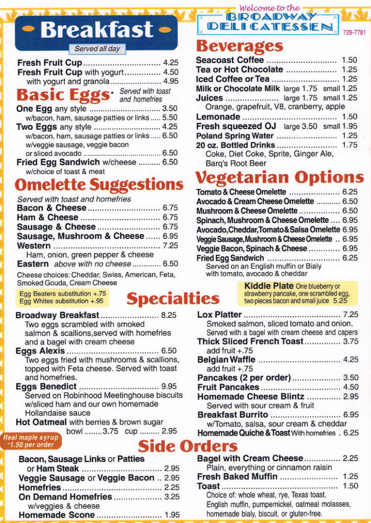 Broadway Delicatessen Brunswick Maine Breakfast Restaurant Menu pg1