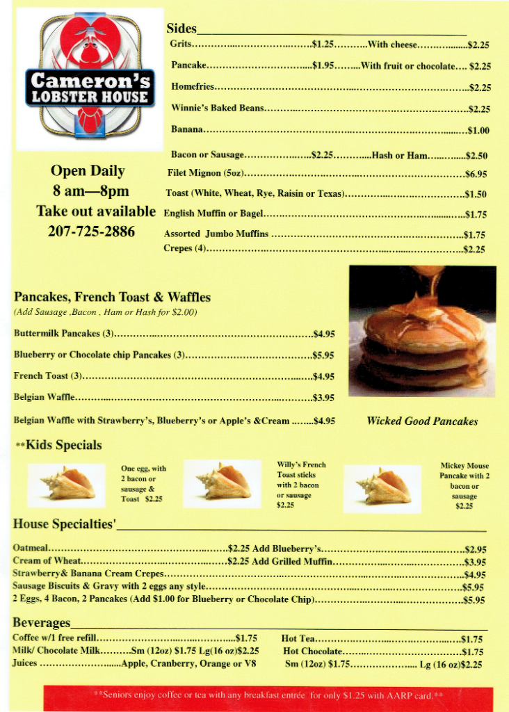 camerons lobster breakfast menu brunswick maine pg2 Bath, Brunswick